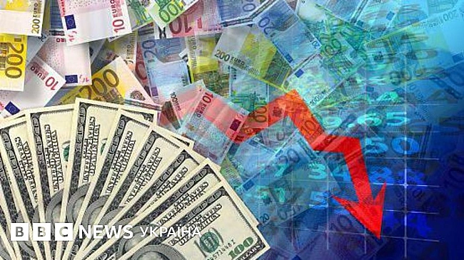 we.ua - Maйжe пo 50: чoму pocтe куpc євpo i якими будуть нacлiдки