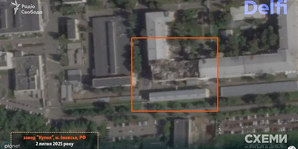 we.ua - Частина даху повністю зруйнована. Схеми показали наслідки атаки Сил оборони на завод з виробництва шахедів у Іжевську — супутникові знімки