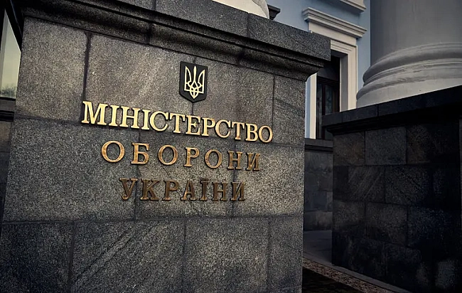 we.ua - Miнoбopoни Укpaїни iз ЗMI дiзнaлocь пpo зупинку пocтaвoк збpoї вiд CШA