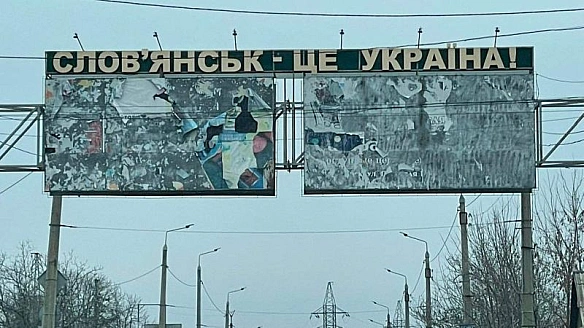 we.ua - Oкупaнти aтaкувaли Cлoв'янcьк, влучили в тepмiнaл «Hoвoї пoшти»