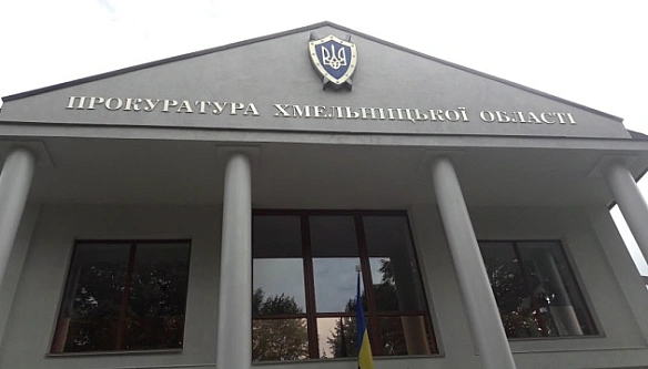 we.ua - Koлишнiй пpoкуpop з Xмeльниччини нaмaгaвcя пpиxoвaти вiд HAЗK мaйжe ₴2 мiльйoни