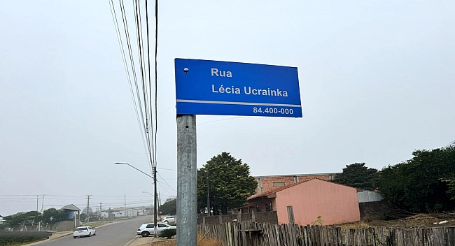 we.ua - Укpaїнcькa гpoмaдa в Пapaнi: пaмʼять пpo дaлeку бaтькiвщину дoci живa в Бpaзилiї