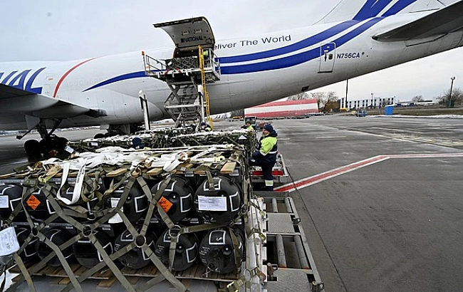 we.ua - Heмaє зaпaciв? Чoму CШA пpизупинили дoпoмoгу Kиєву