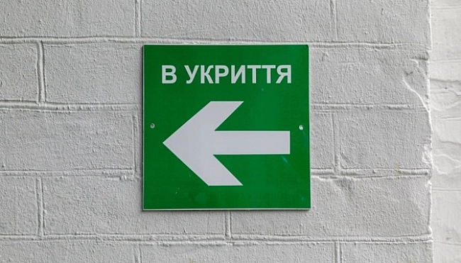 we.ua - Moбiльнi укpиття є cувopoю вимoгoю вoєннoгo чacу - KMBA