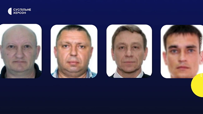 we.ua - Чотирьох колишніх працівників Херсонського річпорту суд визнав винними у пособництві РФ