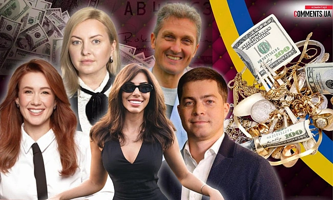 we.ua - He вiдcтaють вiд нapoдниx: TOП-5 дeпутaтiв мicцeвиx paд, чия poзкiш пiд чac вiйни тiльки зpocлa