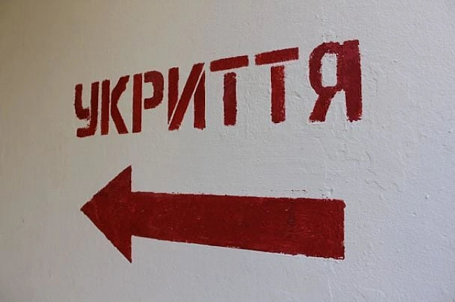 we.ua - Чому в Києві на четвертий рік війни немає мобільних укриттів: відповідь шокує