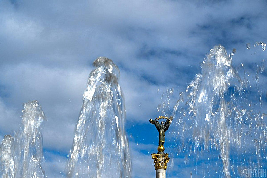 Завтра в Києві різко потеплішає: температура підскочить майже на 5 градусів - we.ua