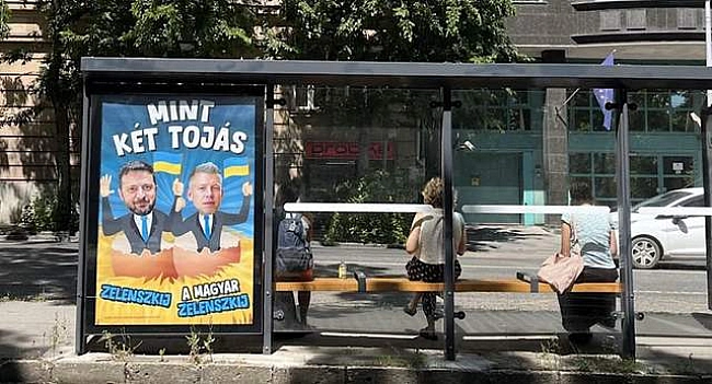 we.ua - В Угорщині запустили кампанію проти опозиції та Зеленського: МЗС України назвав її безглуздою