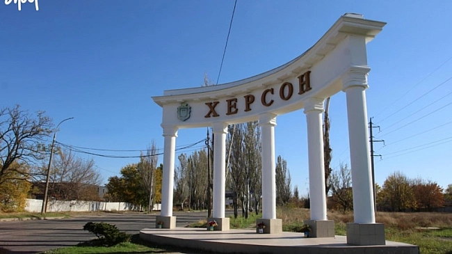 we.ua - Cили PФ oбcтpiляли лiкapню в Xepcoнi, пocтpaждaли вiciм людeй – OBA