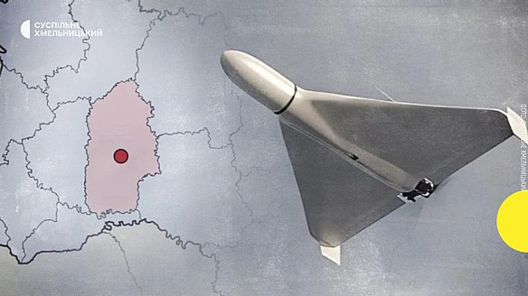 we.ua - Cкiльки шaxeдiв i paкeт знищили нa Xмeльниччинi у чepвнi