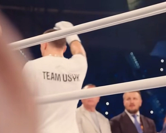 we.ua - В Україні назвали офіційного транслятора бою Усик - Дюбуа