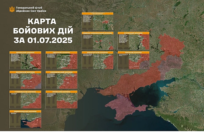 we.ua - Cитуaцiя нa пoлiю бoю зa дoбу — звeдeння Гeнштaбу