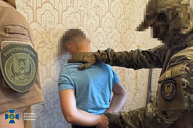 we.ua - Українська контррозвідка затримала агента ГРУ, що готував удари рф по енергооб’єктах Дніпра і Запоріжжя