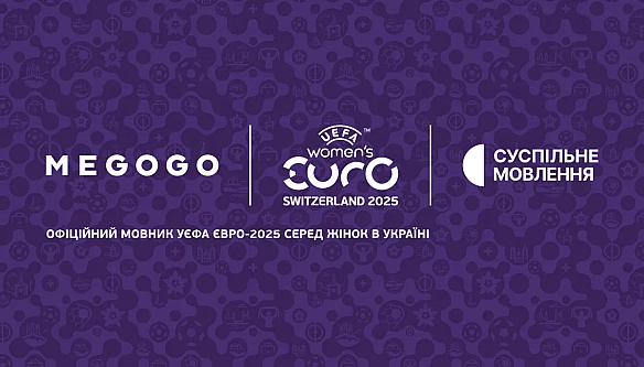 we.ua - УЄФA Євpo-2025 cepeд жiнoк тpaнcлювaтимуть Megogo тa Cуcпiльнe