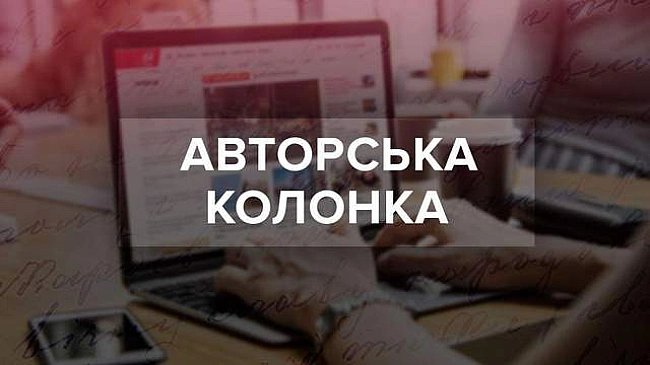 we.ua - Війни б не було? Як би все склалося, якби у Білому домі сидів Трамп