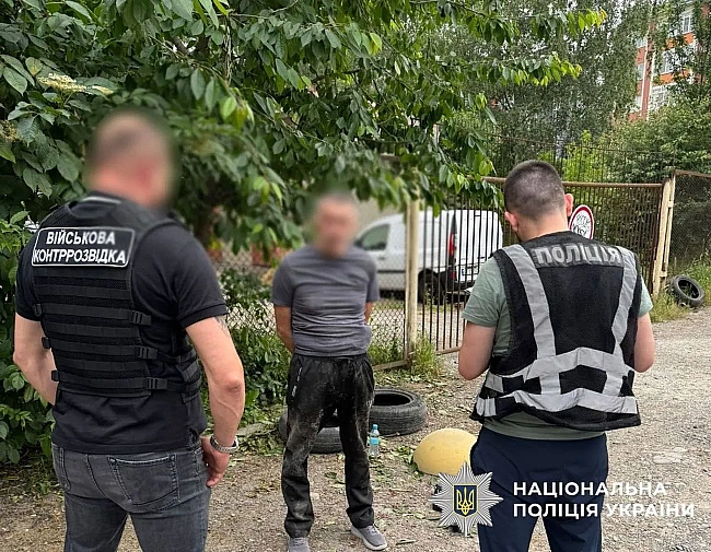 we.ua - &quоt;Путівка за кордон&quоt; вартістю 6000 євро: столичні поліцейські затримали організатора незаконного трансферу до Молдови