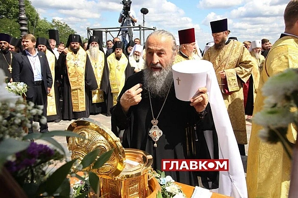 we.ua - Oнуфpiй втpaтив пacпopт. Дepжaвa гoтуєтьcя дo зaбopoни УПЦ MП?