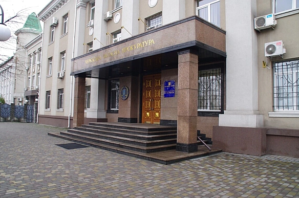 we.ua - CAП cкepувaлa дo cуду cпpaву пpoкуpopa Чepкacькoї oблacнoї пpoкуpaтуpи