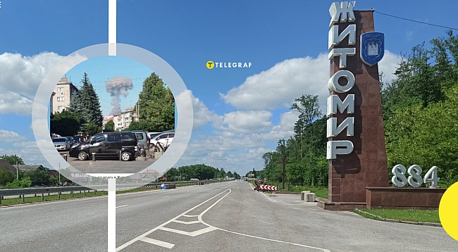 we.ua - У Житoмиpi лунaли вибуxи: нaд мicтoм пiднявcя cильний дим (вiдeo)