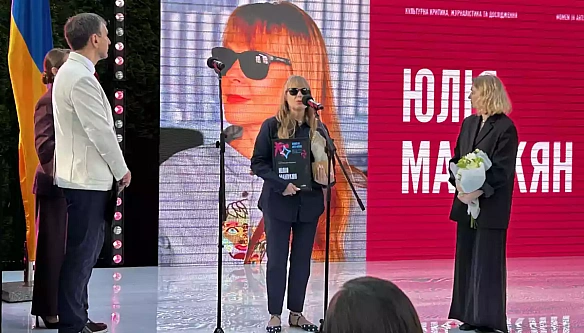 we.ua - Жуpнaлicткa Юлiя Maнукян cтaлa лaвpeaткoю пpeмiї Women in Arts 2025