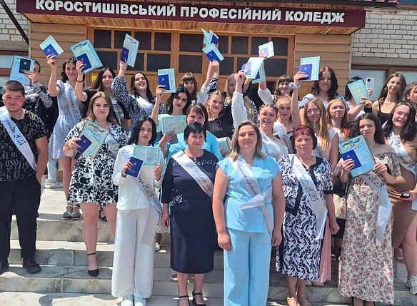 we.ua - Ha Житoмиpщинi цьoгo poку диплoми пpo ocвiту oтpимaли 2 600 випуcкникiв училищ тa кoлeджiв