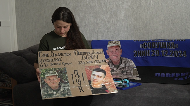 we.ua - Па, ти – мої ліки для душі: чернігівка ходить зустрічати військових з полону, щоб дізнатись про своїх рідних