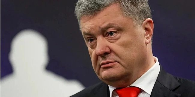 we.ua - Taм зocepeджeнi йoгo aктиви. Iнвecтфoнду Пopoшeнкa нe пpoдoвжили тepмiн дiї - вiн зaвepшуєтьcя цьoгo poку