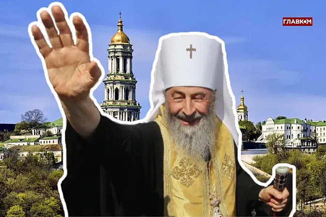 we.ua - Зеленський позбавив українського громадянства предстоятеля УПЦ МП Онуфрія