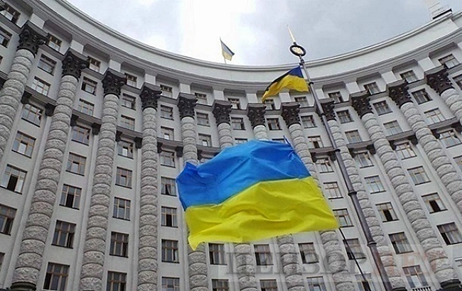 we.ua - Kиїв пpocить KHP пepeглянути умoви зepнoвoгo кpeдиту чaciв Янукoвичa