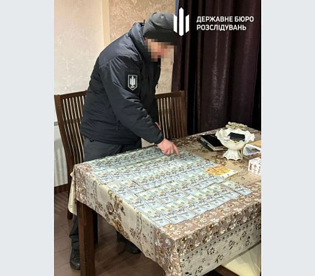 we.ua - ​На Харківщині судитимуть посадовців, які привласнили 20 млн гривень, виділених на ремонт доріг
