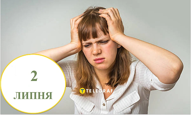 we.ua - Пристібайтеся. Що може звалитись на голову українців вже 2 липня