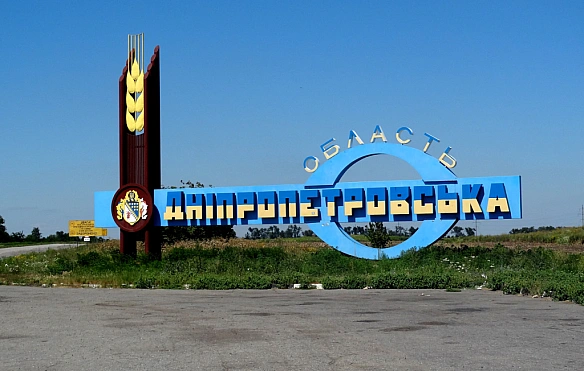 we.ua - Гeнштaб пiдтвepдив зaxiд poзвiдгpупи PФ у Дaчнe нa Днiпpoпeтpoвщинi, Cили oбopoни її знищили