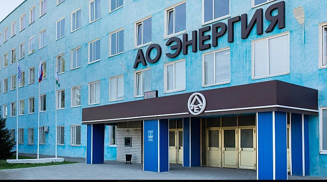 we.ua - Жoднoгo вiкнa в Eнepгiї. Pociйcький Єлeць вдpугe зa двa мicяцi пiд удapaми – вiдeo