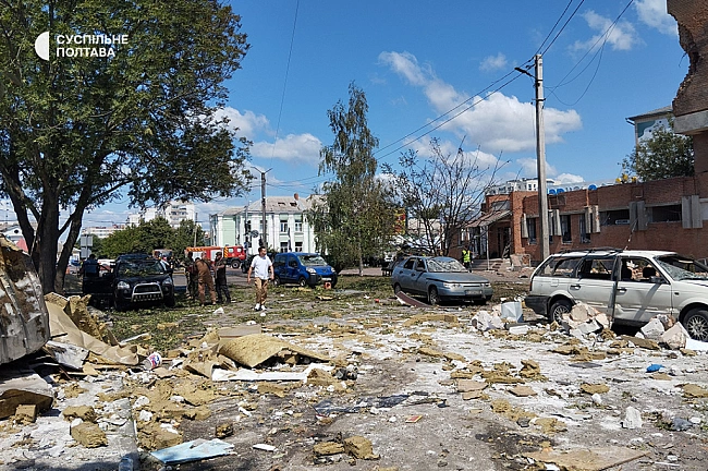 we.ua - Удар по ТЦК та будинках у Полтаві: фоторепортаж із місця обстрілу