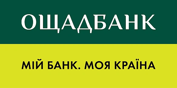 we.ua - Росія програла апеляцію у справі на $1,5 мільярда про захоплені в Криму активи Ощадбанку