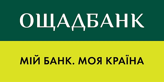 we.ua - Росія програла апеляцію у справі на $1,5 мільярда про захоплені в Криму активи Ощадбанку