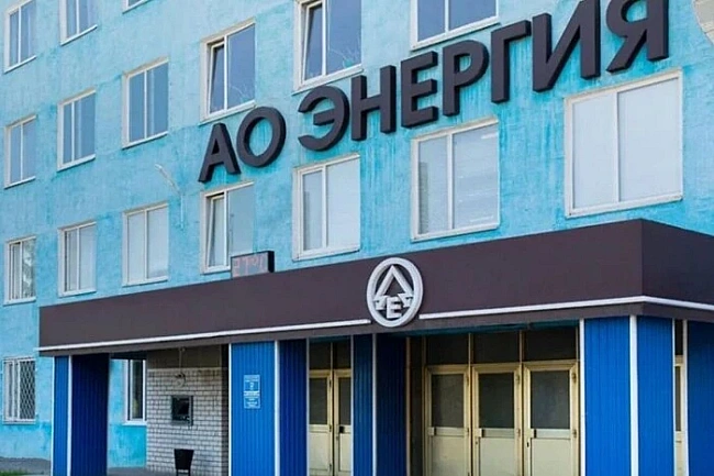 we.ua - Генштаб підтвердив ураження заводу «Енергія» в Липецькій області