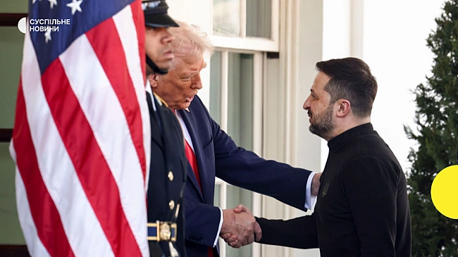 we.ua - Зеленський анонсував телефонну розмову із Трампом