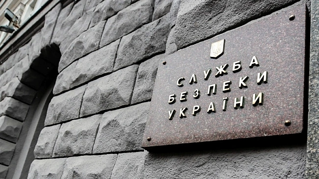 we.ua - У СБУ заявили про ураження російських складів боєприпасів біля окупованого Харцизька