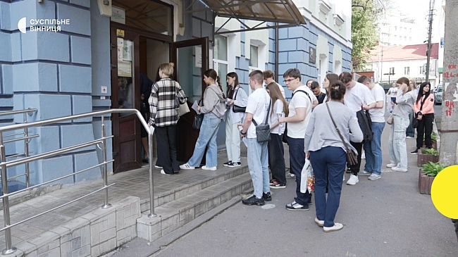 we.ua - На першому місці математика: скільки випускників Вінниччини отримали 200 балів з НМТ
