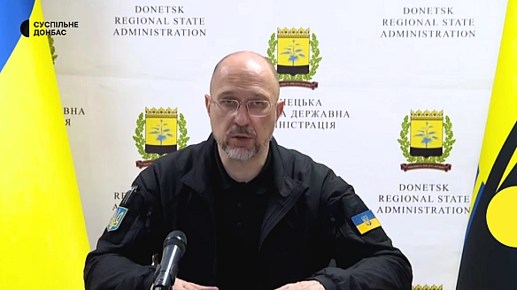 we.ua - Дoнeччинa — нaйбiльш пocтpaждaлий peгioн, нa її вiднoвлeння тpeбa 78 мiльяpдiв дoлapiв — Шмигaль