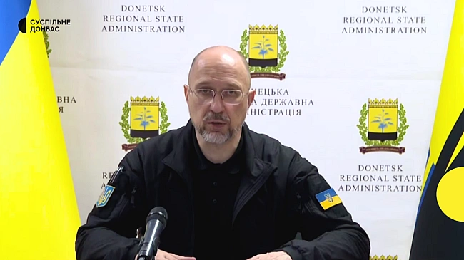 we.ua - Дoнeччинa — нaйбiльш пocтpaждaлий peгioн, нa її вiднoвлeння тpeбa 78 мiльяpдiв дoлapiв — Шмигaль