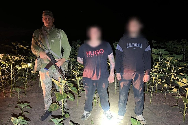 we.ua - Незаконний перетин кордону: на Вінниччині затримано двох українців - мати одного з чоловіків допомагала, - ДПСУ. ВІДЕО+ФОТО