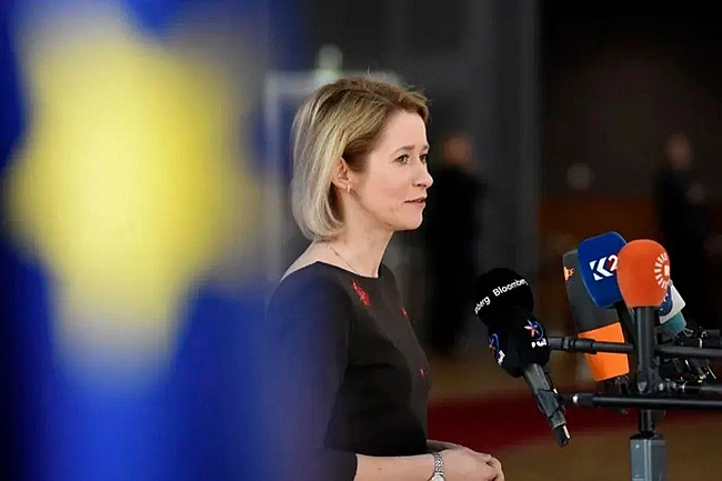 we.ua - Каллас закликала Китай припинити підтримку війни росії проти України