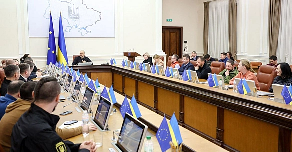 we.ua - В Україні офіційно почало роботу Держагентство з управління резервами