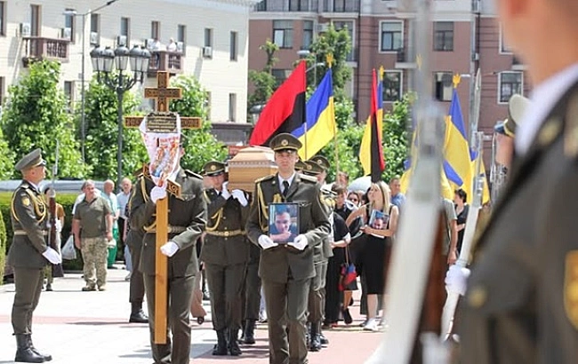 we.ua - В Умані поховали командира 110-ї ОМБр Сергія Захаревича