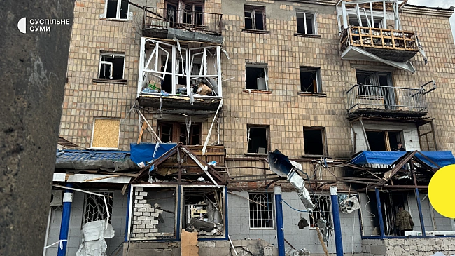 we.ua - У Конотопі на Сумщині пролунали вибухи: що відомо