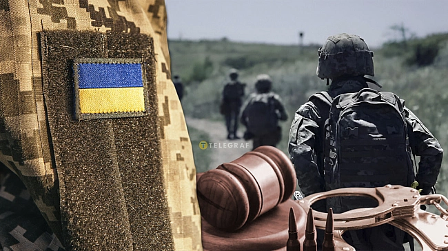 we.ua - Лазівка чи загроза? Як СЗЧ стало неформальним способом переведення і що буде далі