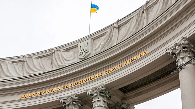 we.ua - МЗС викликало посла Угорщини через «чергові недружні заяви» Будапешта